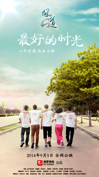 达特茅斯学院学历认证办理