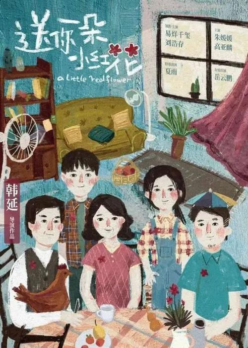 电大本科没学位证能考研吗