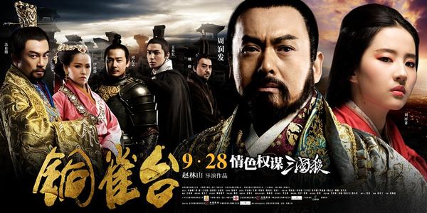 代特莫尔德音乐学院硕士证书