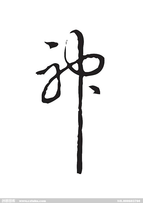 工行没有学位证